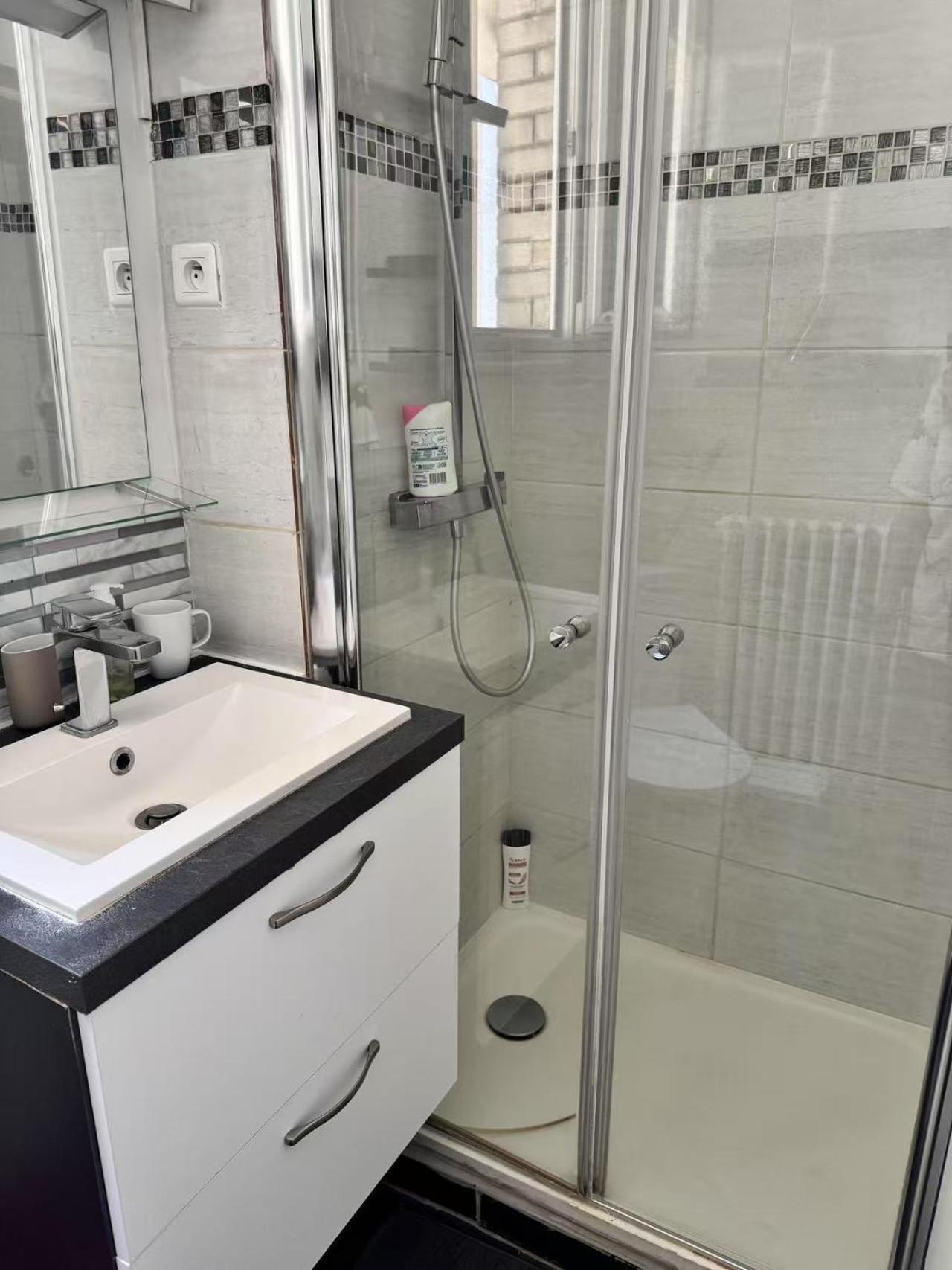 Apartment Plein Soleil Seine 5eme Jardin Plantes *